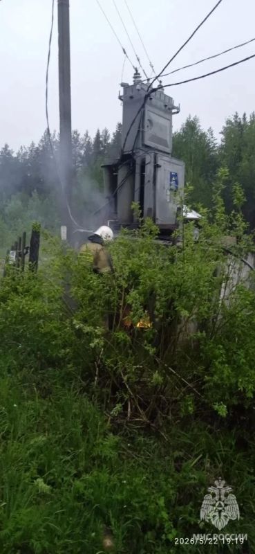 Непогода может стать причиной пожара Непогода может стать причиной пожара
