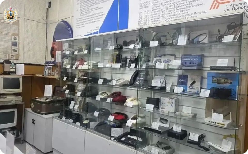 В Архангельске открылся музей связи В Архангельске открылся музей связи