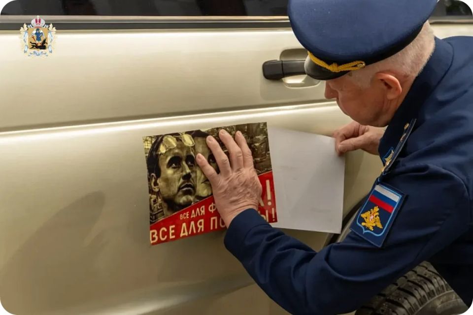 В регионе прошел VI методический семинар Российского военно-исторического общества «Лучшие практики деятельности патриотической и военно-исторической направленности» В регионе прошел VI методический семинар Российского военно-исторического общества «Лучшие практики деятельности патриотической и военно-исторической направленности»