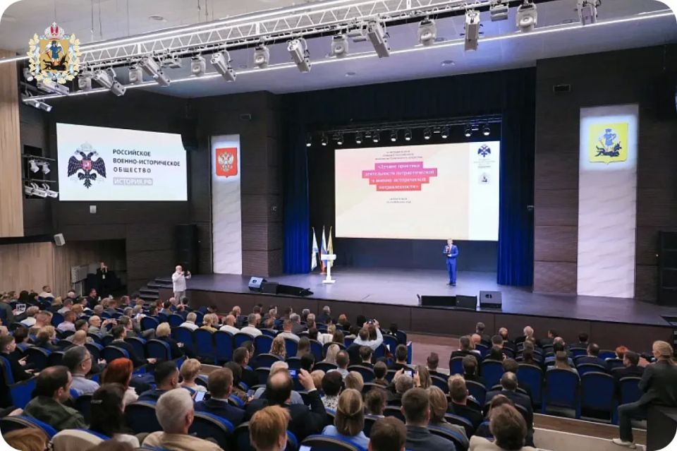 В регионе прошел VI методический семинар Российского военно-исторического общества «Лучшие практики деятельности патриотической и военно-исторической направленности» В регионе прошел VI методический семинар Российского военно-исторического общества «Лучшие практики деятельности патриотической и военно-исторической направленности»