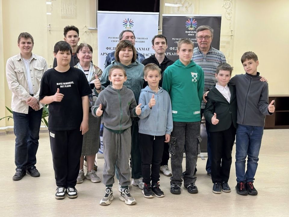 В Архангельске подвели итоги 6-го онлайн-турнира по шахматам среди городов-побратимов В Архангельске подвели итоги 6-го онлайн-турнира по шахматам среди городов-побратимов