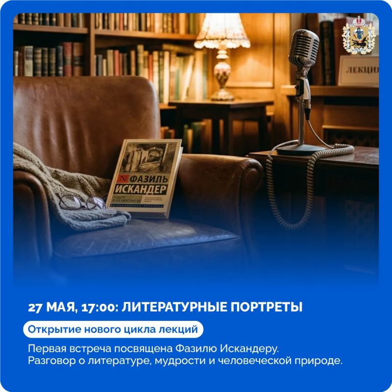 К общероссийскому дню библиотек Добролюбовка подготовила специальную программу К общероссийскому дню библиотек Добролюбовка подготовила специальную программу