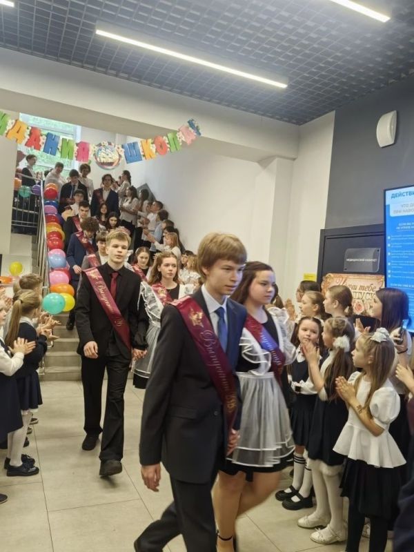 Вот и пришла пора прощанья Вот и пришла пора прощанья