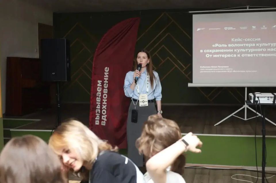 Александр Цыбульский: В Коряжме прошла Школа наследия волонтеров культуры, объединившая более 90 добровольцев из Архангельской области и Республики Коми. Александр Цыбульский: В Коряжме прошла Школа наследия волонтеров культуры, объединившая более 90 добровольцев из Архангельской области и Республики Коми.
