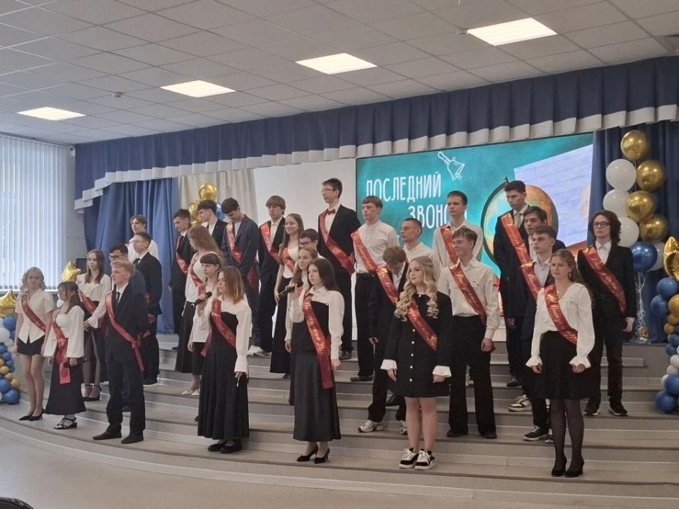 Вот и пришла пора прощанья Вот и пришла пора прощанья
