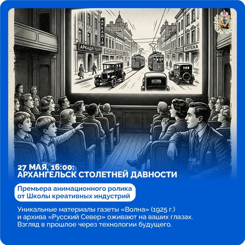 К общероссийскому дню библиотек Добролюбовка подготовила специальную программу К общероссийскому дню библиотек Добролюбовка подготовила специальную программу