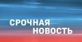 В Архангельске вынесен приговор по уголовному делу о хищении денежных средств, выделенных для капитального ремонта многоквартирных домов