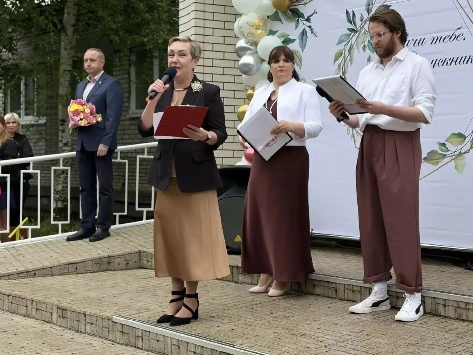 Вот и пришла пора прощанья Вот и пришла пора прощанья