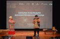 Александр Цыбульский: В Коряжме прошла Школа наследия волонтеров культуры, объединившая более 90 добровольцев из Архангельской области и Республики Коми.