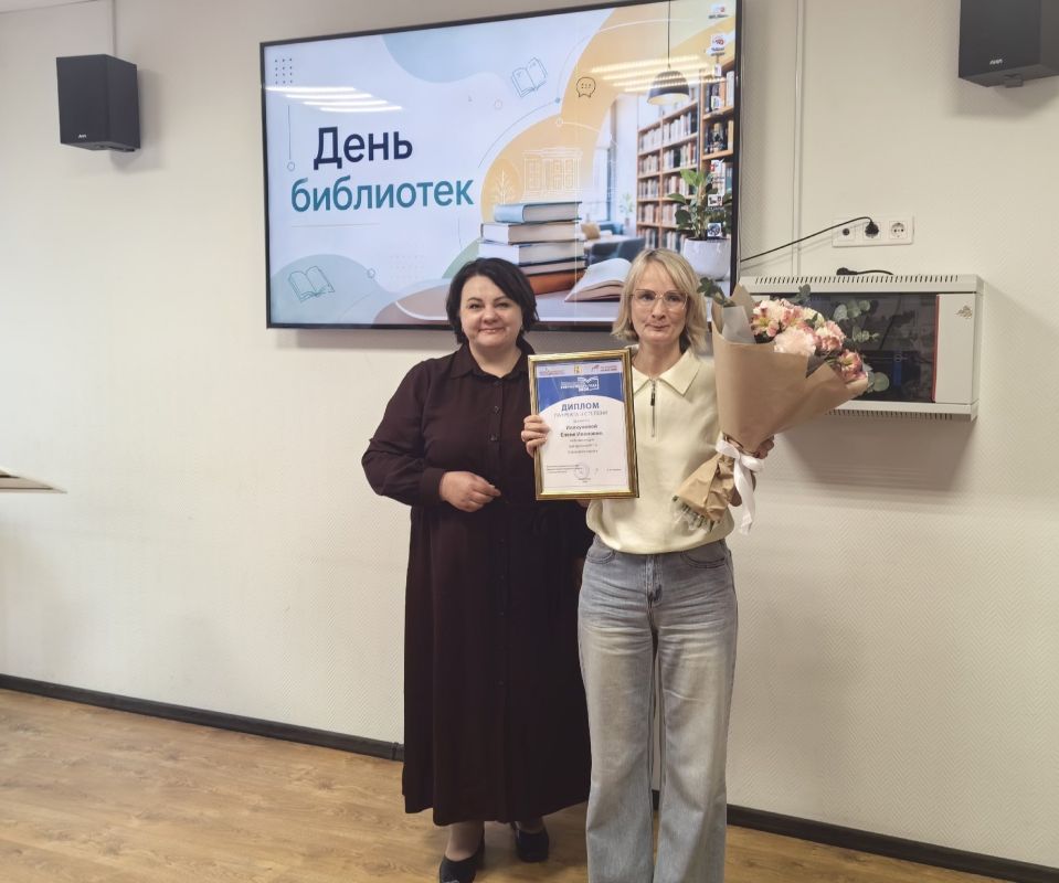Хранители книжной мудрости: в День библиотек названы имена лучших! Хранители книжной мудрости: в День библиотек названы имена лучших!