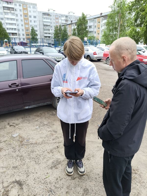Свыше 33 тысяч жителей города уже приняли участие в голосовании за проекты благоустройства! Свыше 33 тысяч жителей города уже приняли участие в голосовании за проекты благоустройства!