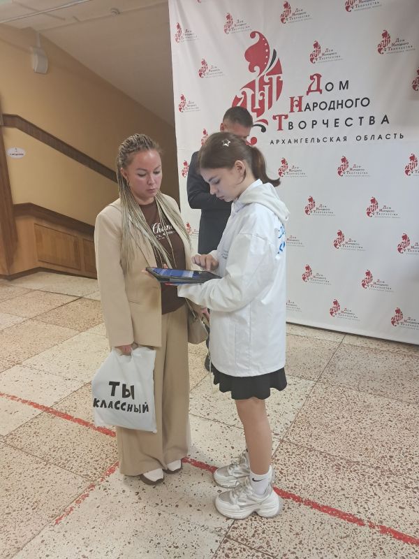 Свыше 33 тысяч жителей города уже приняли участие в голосовании за проекты благоустройства! Свыше 33 тысяч жителей города уже приняли участие в голосовании за проекты благоустройства!