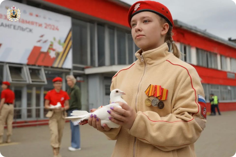 Всероссийское детско-юношеское военно-патриотическое общественное движение «Юнармия» отмечает десятилетие Всероссийское детско-юношеское военно-патриотическое общественное движение «Юнармия» отмечает десятилетие