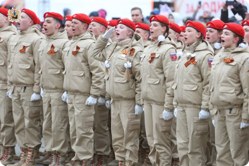 Всероссийское детско-юношеское военно-патриотическое общественное движение «Юнармия» отмечает десятилетие Всероссийское детско-юношеское военно-патриотическое общественное движение «Юнармия» отмечает десятилетие
