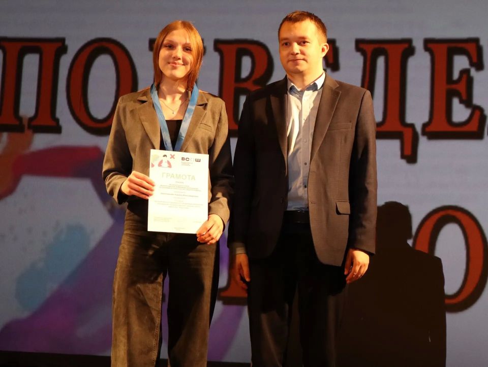 Подвели итоги Спартакиады школьных спортивных клубов Коношского района Подвели итоги Спартакиады школьных спортивных клубов Коношского района