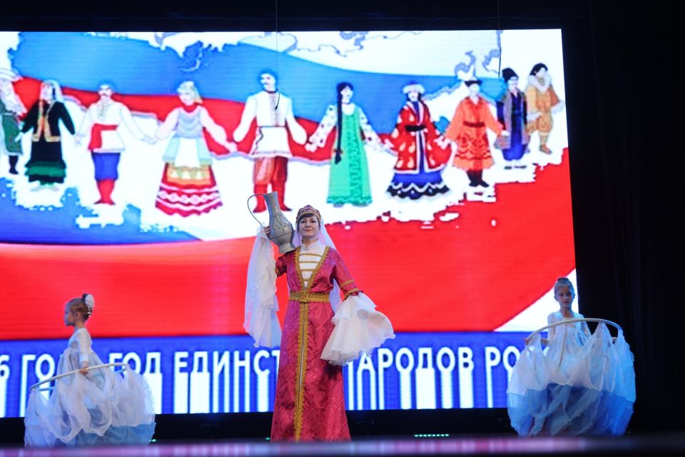 Душа России в ритме культур и традиций народов! Душа России в ритме культур и традиций народов!