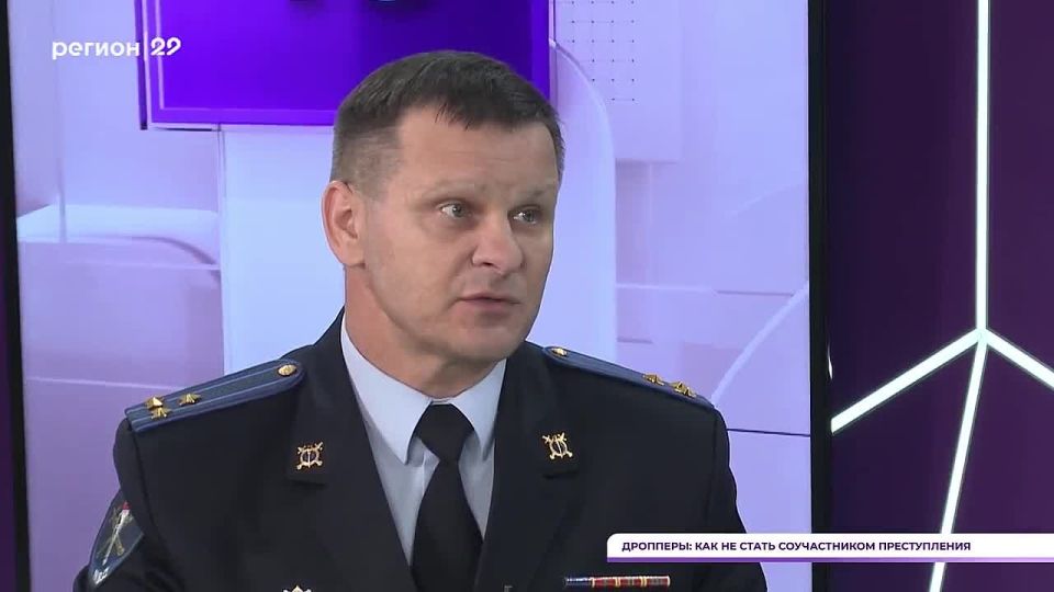 «Легкий заработок» для молодёжи: почему передача карты знакомому может довести до уголовного дела?