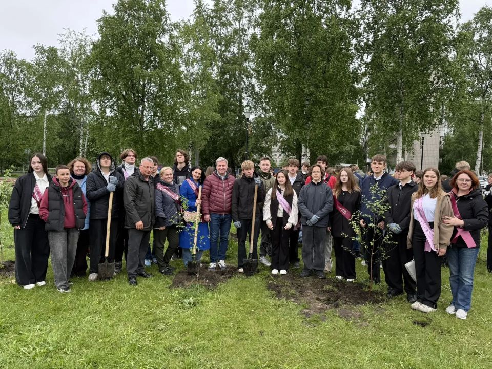В парке «Зарусье» заложили новую традицию