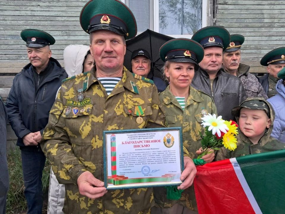 Новый памятник пограничникам открылся в Онеге: уважение и память героям Новый памятник пограничникам открылся в Онеге: уважение и память героям