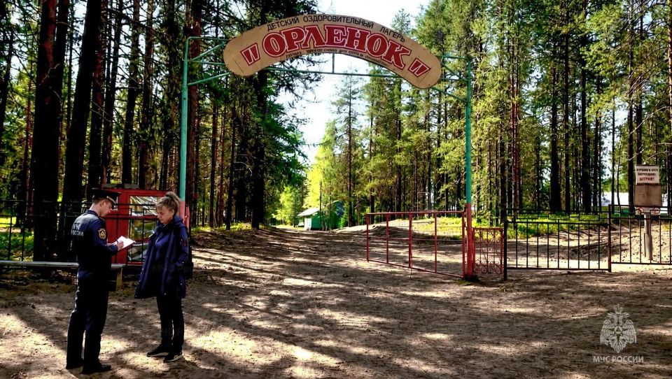 Детская безопасность на особом контроле сотрудников Государственного пожарного надзора Детская безопасность на особом контроле сотрудников Государственного пожарного надзора