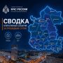 В Архангельской области за прошедшие сутки: