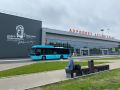 Аэропорт Архангельск встретил первый рейс из столицы Республики Татарстан — Казани