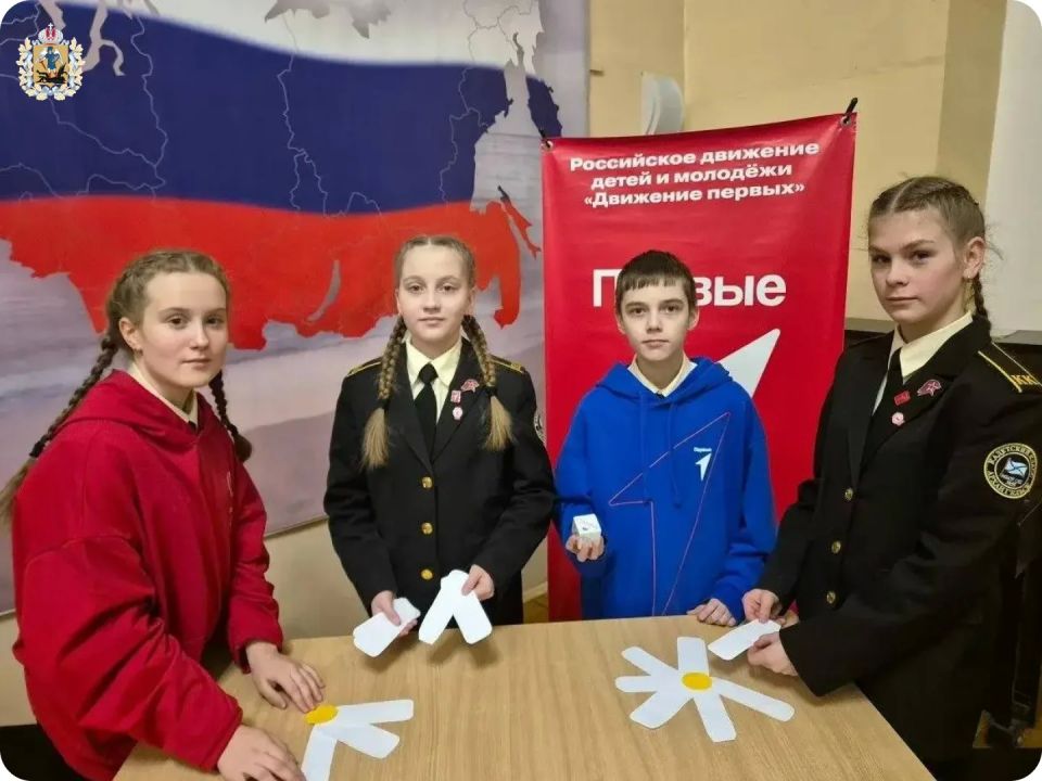 В Поморье первичные отделения Движения Первых привлекли на свои проекты более 9,5 млн рублей В Поморье первичные отделения Движения Первых привлекли на свои проекты более 9,5 млн рублей
