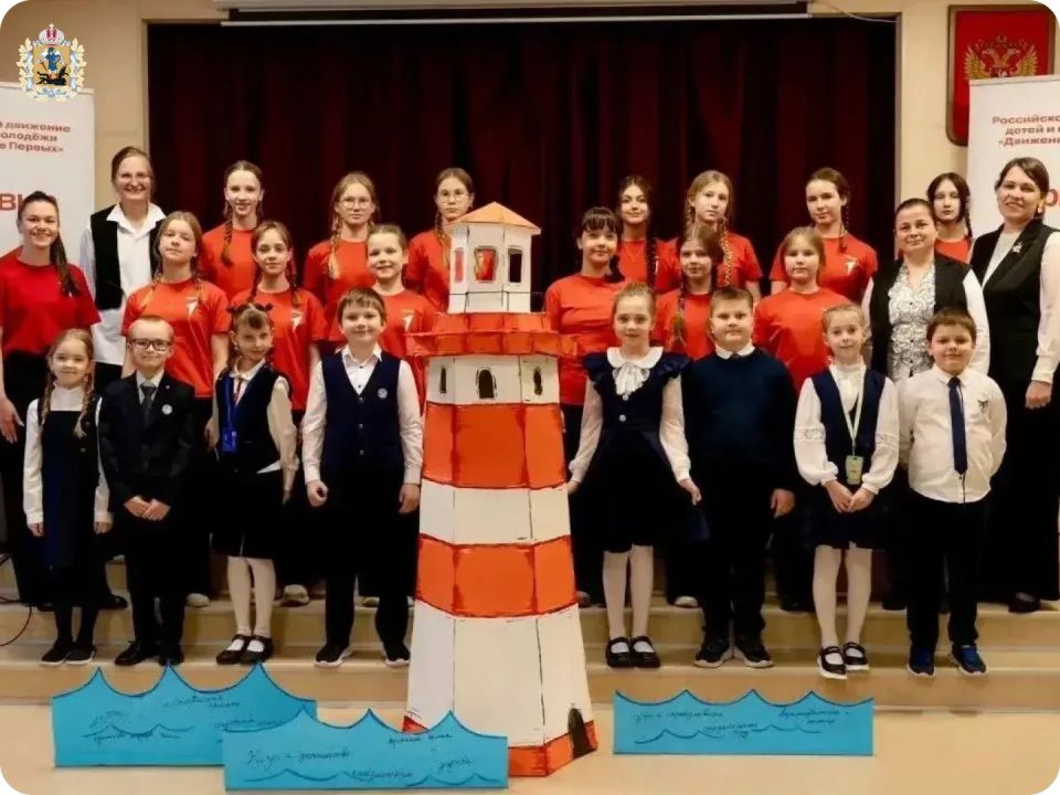 В Поморье первичные отделения Движения Первых привлекли на свои проекты более 9,5 млн рублей В Поморье первичные отделения Движения Первых привлекли на свои проекты более 9,5 млн рублей