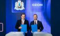Ozon �������� � ������� ����-����� �� 1,9 ���� ������