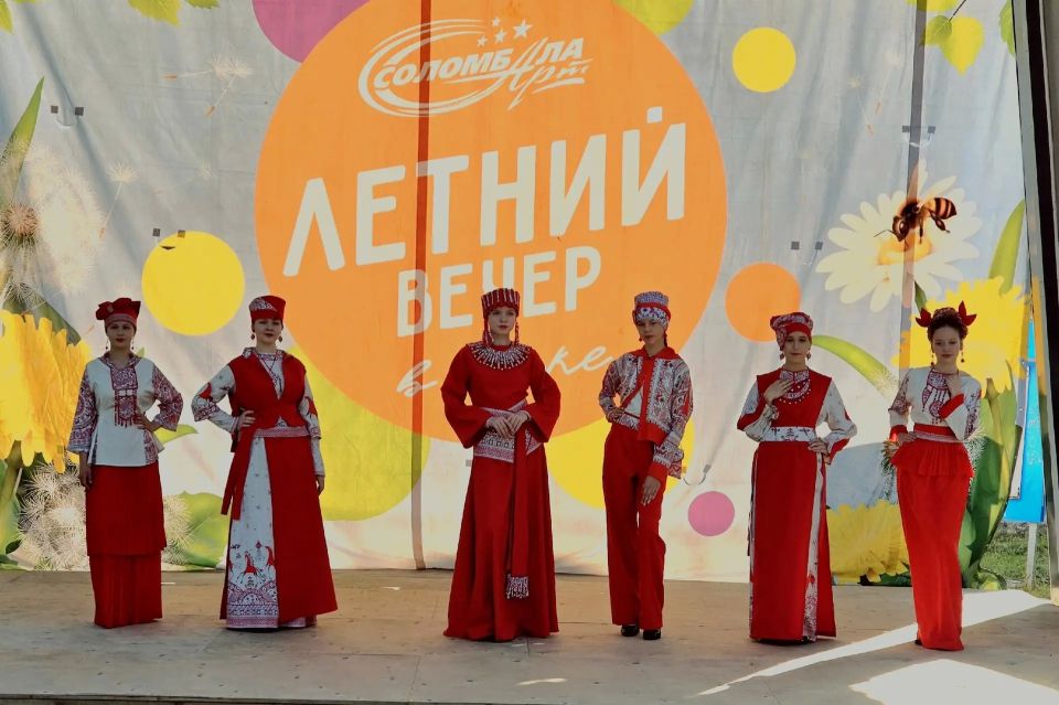 Поэт на все времена: в Соломбале открыли летний сезон вечером в честь Пушкина Поэт на все времена: в Соломбале открыли летний сезон вечером в честь Пушкина