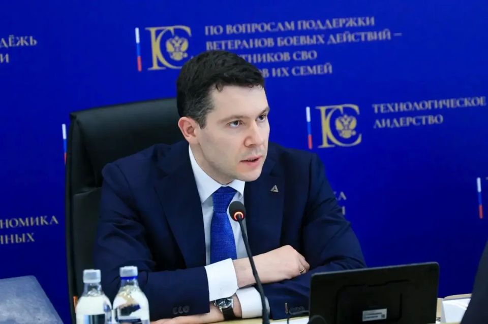 Александр Цыбульский: Вместе с Министром промышленности и торговли России Антоном Алихановым и генеральным директором Российского экспортного центра Вероникой Никишиной провели заседание комиссии Госсовета по направлению... Александр Цыбульский: Вместе с Министром промышленности и торговли России Антоном Алихановым и генеральным директором Российского экспортного центра Вероникой Никишиной провели заседание комиссии Госсовета по направлению...