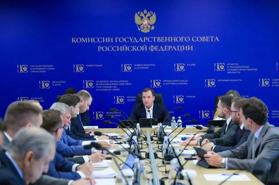 Александр Цыбульский: Вместе с Министром промышленности и торговли России Антоном Алихановым и генеральным директором Российского экспортного центра Вероникой Никишиной провели заседание комиссии Госсовета по направлению... Александр Цыбульский: Вместе с Министром промышленности и торговли России Антоном Алихановым и генеральным директором Российского экспортного центра Вероникой Никишиной провели заседание комиссии Госсовета по направлению...