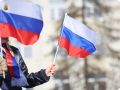 Концерты и выставки: представлена программа мероприятий, посвященных Дню России