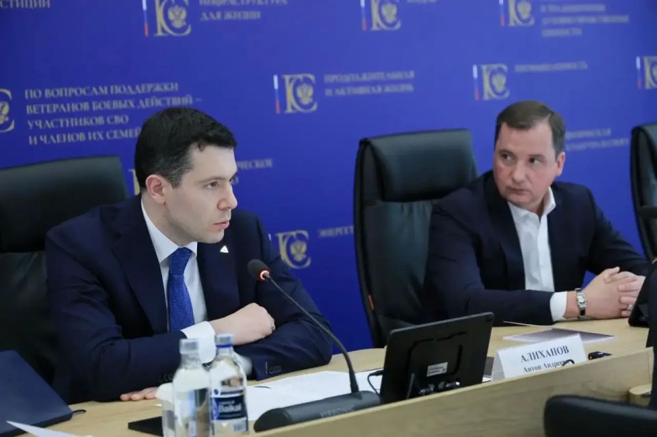 Александр Цыбульский: Вместе с Министром промышленности и торговли России Антоном Алихановым и генеральным директором Российского экспортного центра Вероникой Никишиной провели заседание комиссии Госсовета по направлению... Александр Цыбульский: Вместе с Министром промышленности и торговли России Антоном Алихановым и генеральным директором Российского экспортного центра Вероникой Никишиной провели заседание комиссии Госсовета по направлению...