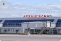 По направлению Архангельск – Калининград введен дополнительный авиарейс