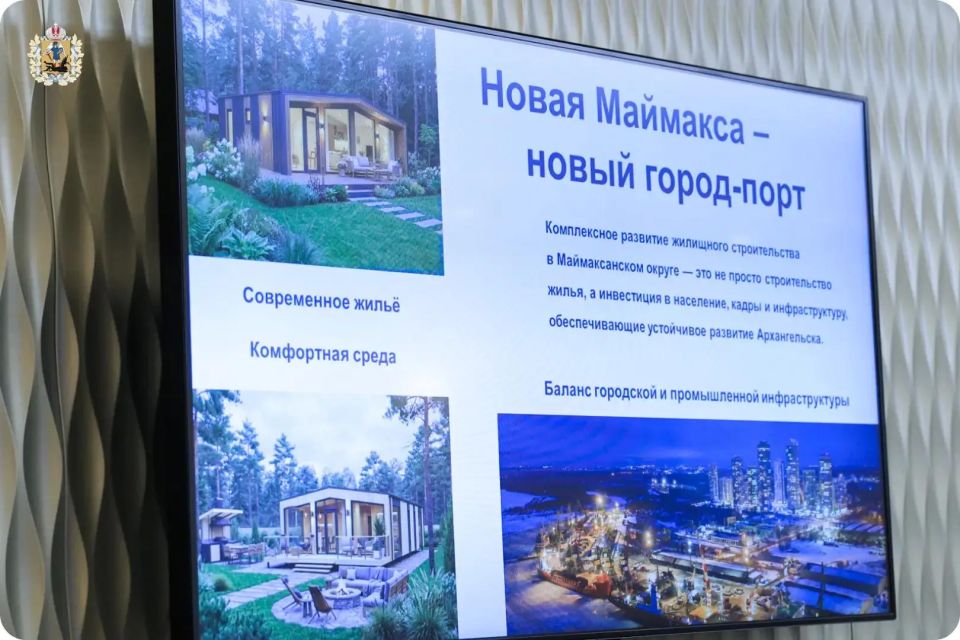 Сегодня прошел завершающий день защиты итоговых аттестационных работ участников кадровой программы «Защитники Сегодня прошел завершающий день защиты итоговых аттестационных работ участников кадровой программы «Защитники