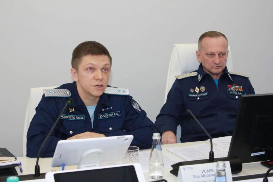 Руководитель Казначейства России Роман Артюхин провел заседание Контрольной комиссии Федерального казначейства Руководитель Казначейства России Роман Артюхин провел заседание Контрольной комиссии Федерального казначейства