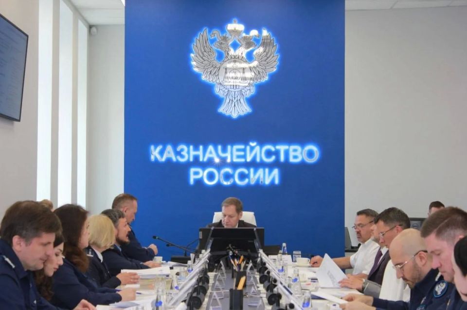 Руководитель Казначейства России Роман Артюхин провел заседание Контрольной комиссии Федерального казначейства Руководитель Казначейства России Роман Артюхин провел заседание Контрольной комиссии Федерального казначейства