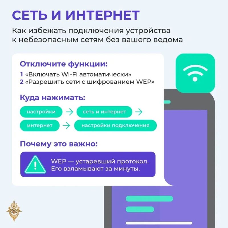 Онлайн-мошенники постоянно придумывают новые схемы обмана Онлайн-мошенники постоянно придумывают новые схемы обмана