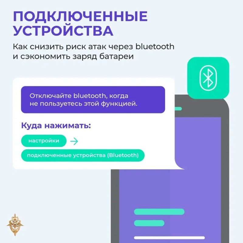 Онлайн-мошенники постоянно придумывают новые схемы обмана Онлайн-мошенники постоянно придумывают новые схемы обмана