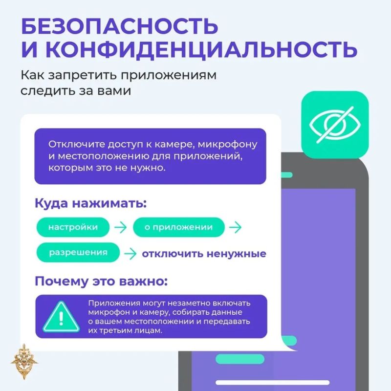 Онлайн-мошенники постоянно придумывают новые схемы обмана Онлайн-мошенники постоянно придумывают новые схемы обмана