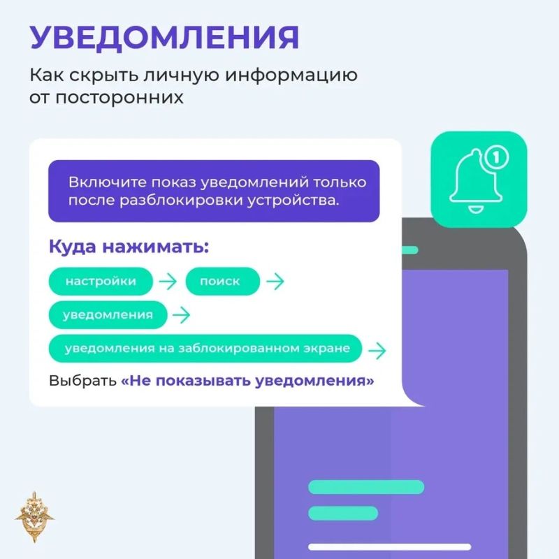 Онлайн-мошенники постоянно придумывают новые схемы обмана Онлайн-мошенники постоянно придумывают новые схемы обмана