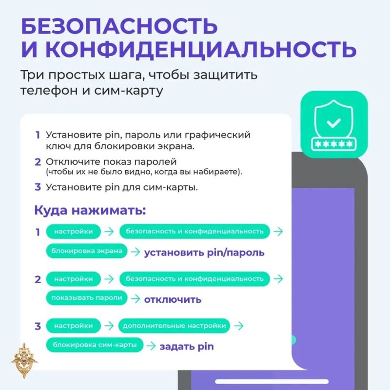 Онлайн-мошенники постоянно придумывают новые схемы обмана Онлайн-мошенники постоянно придумывают новые схемы обмана