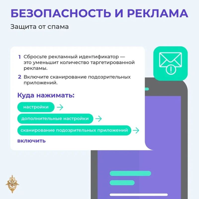 Онлайн-мошенники постоянно придумывают новые схемы обмана Онлайн-мошенники постоянно придумывают новые схемы обмана