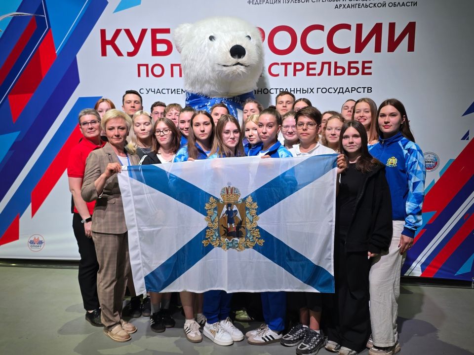 В Архангельске стартовал всероссийский турнир по пулевой стрельбе В Архангельске стартовал всероссийский турнир по пулевой стрельбе