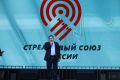 В Архангельске стартовал всероссийский турнир по пулевой стрельбе