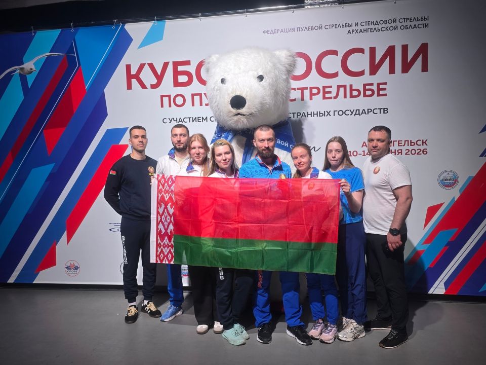 В Архангельске стартовал всероссийский турнир по пулевой стрельбе В Архангельске стартовал всероссийский турнир по пулевой стрельбе