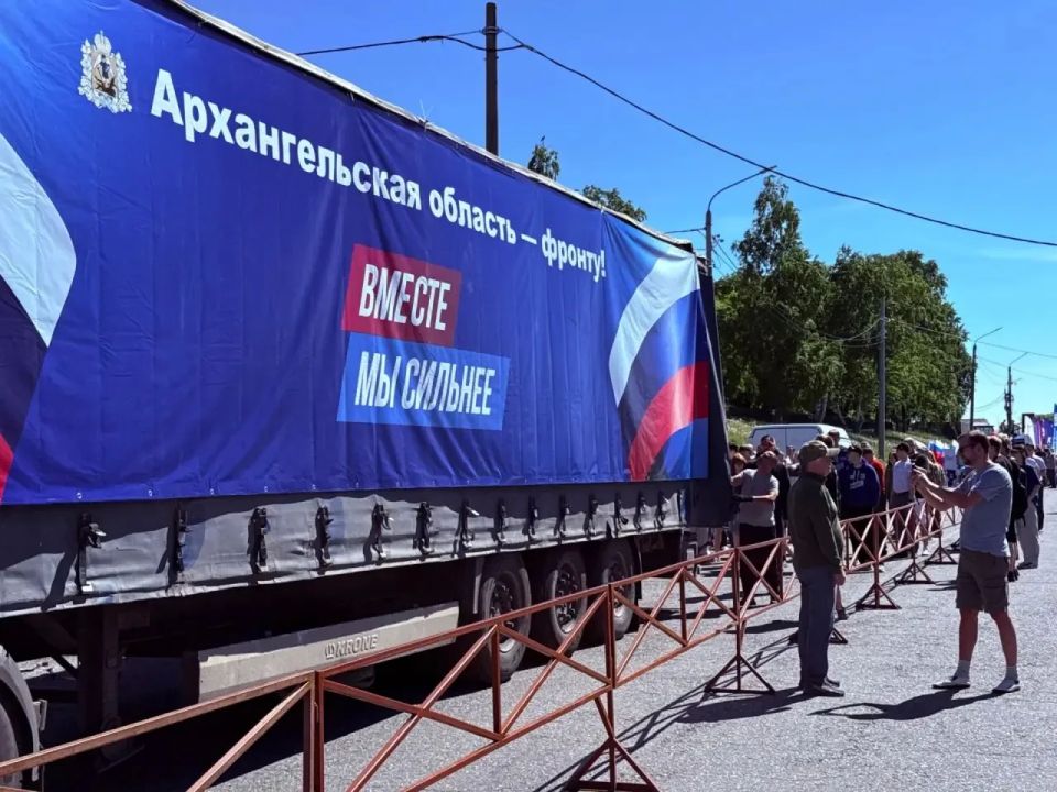 Александр Цыбульский: Сегодня, в День России, вновь продемонстрировали наше единство и готовность к взаимопомощи – погрузили очередную партию гуманитарной помощи для наших защитников Александр Цыбульский: Сегодня, в День России, вновь продемонстрировали наше единство и готовность к взаимопомощи – погрузили очередную партию гуманитарной помощи для наших защитников