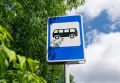 С 15 июня меняется расписание автобуса №18