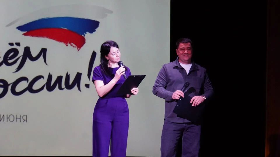 Новая Земля празднует День России с гордостью! Новая Земля празднует День России с гордостью!